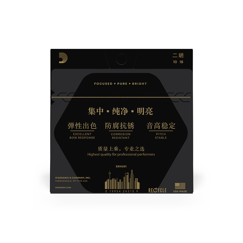 d-addario-erhu01-erhu-saitensatz-10-18-medium-tension-edelstahl image 3